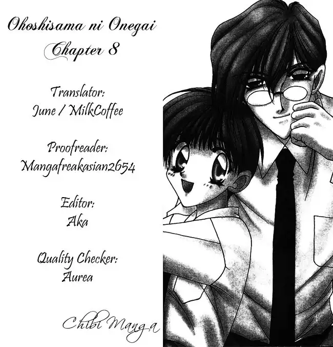 Ohoshisama ni Onegai! Chapter 8 1